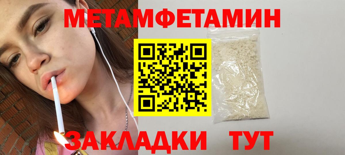 АМФ VHQ Когалым