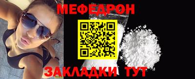гашик Конаково