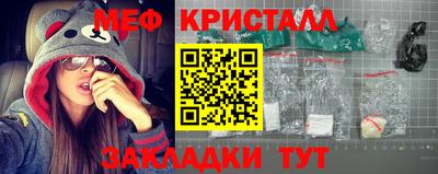 кокаин Коммунар