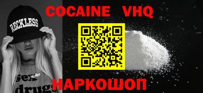 мдпв Комсомольск-на-Амуре