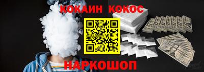 мдпв Комсомольск-на-Амуре