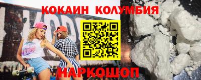 мдпв Комсомольск-на-Амуре