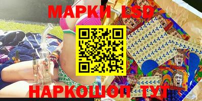 кокаин Коммунар