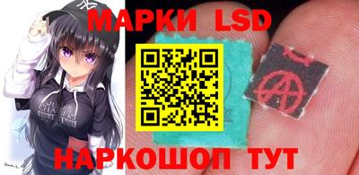 гашик Конаково