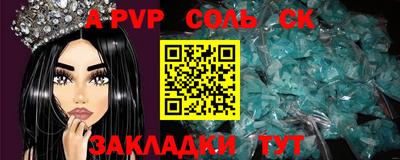 мдпв Комсомольск-на-Амуре