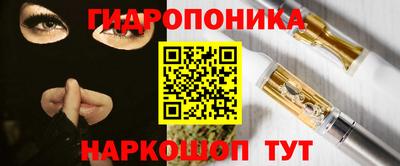 кокаин Коммунар
