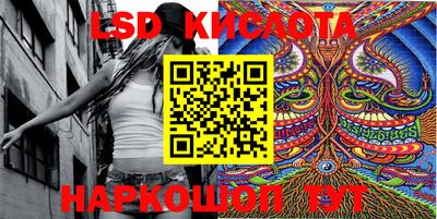 мдпв Комсомольск-на-Амуре
