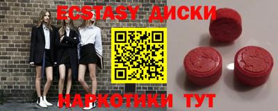 мдпв Комсомольск-на-Амуре