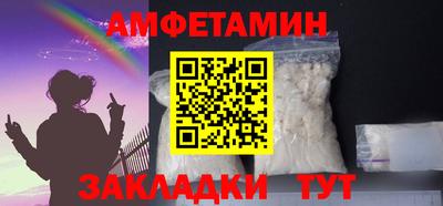 гашик Конаково