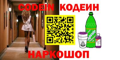 гашик Конаково