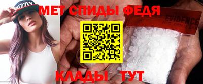 мдпв Комсомольск-на-Амуре