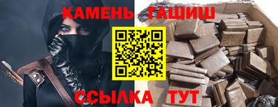 мдпв Комсомольск-на-Амуре