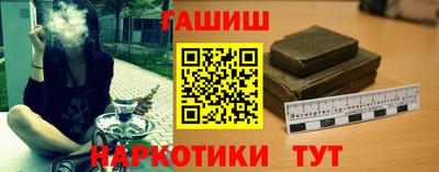 кокаин Коммунар