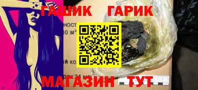 мдпв Комсомольск-на-Амуре