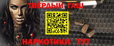 мдпв Комсомольск-на-Амуре
