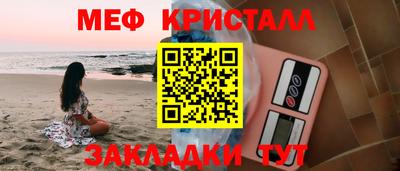 кокаин Коммунар