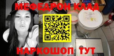 кокаин Коммунар