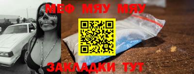 кокаин Коммунар