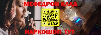 гашик Конаково