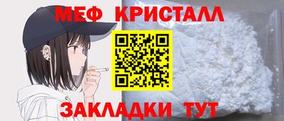 мдпв Комсомольск-на-Амуре