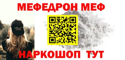 гашик Конаково